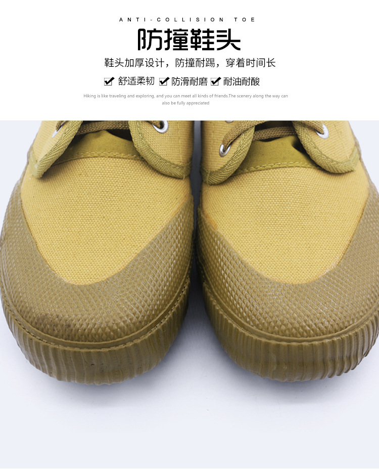 详情页_13