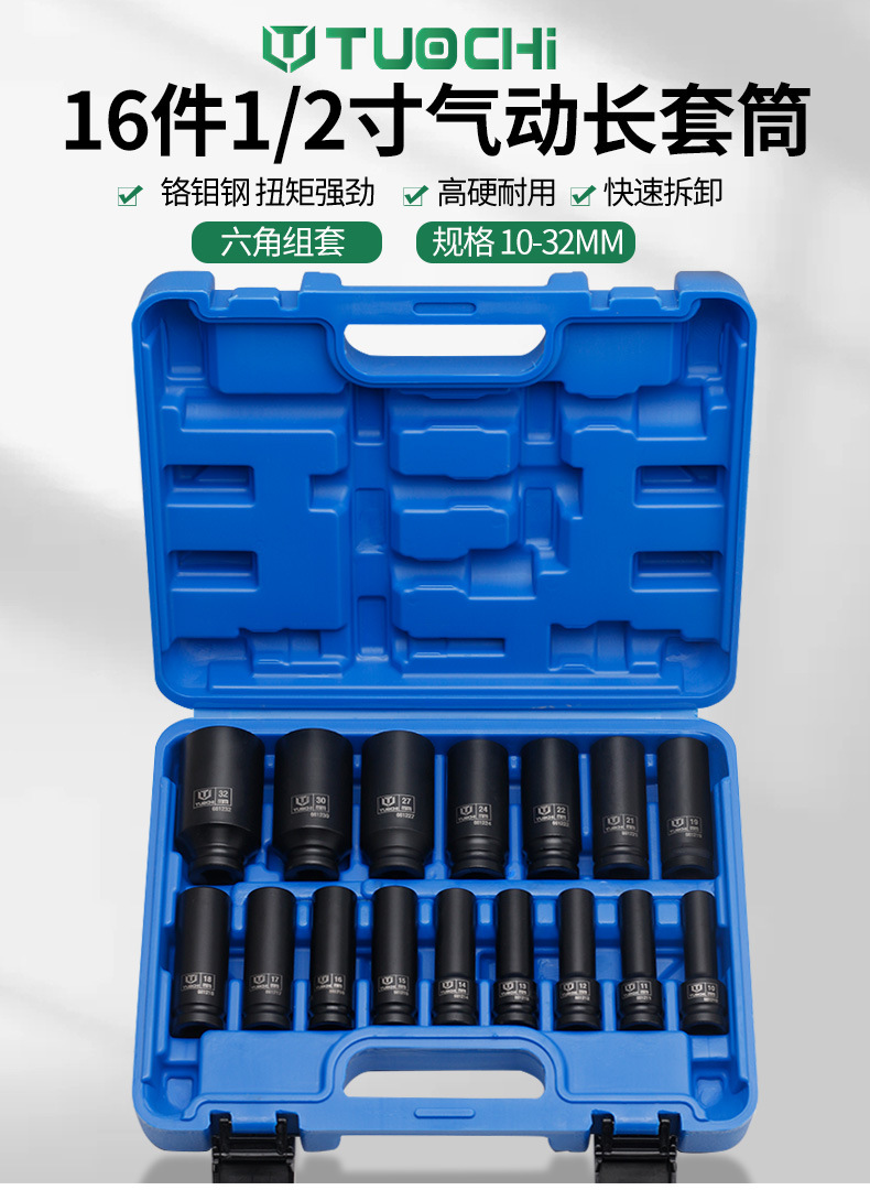 790详情_01.jpg