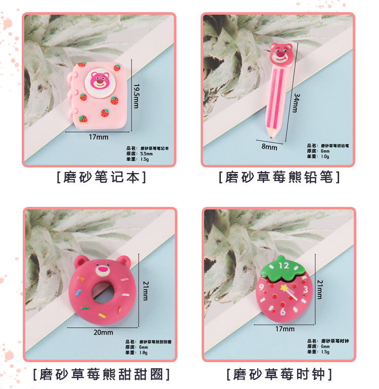 最终版详情页-恢复的-恢复的_09.jpg