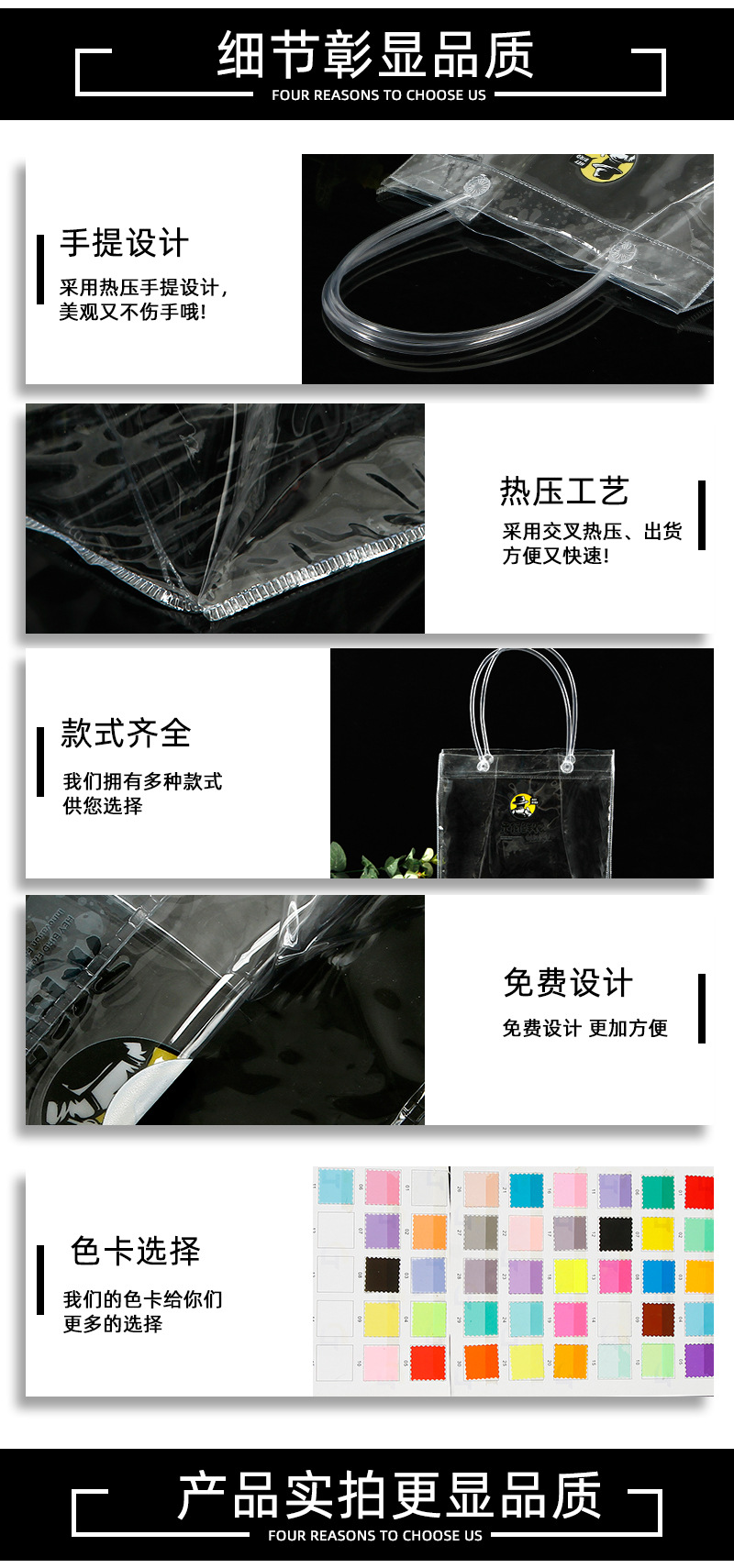 志瑶详情页-恢复的_04