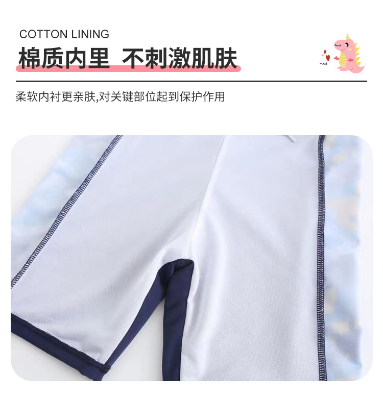 儿童泳衣详情页_05