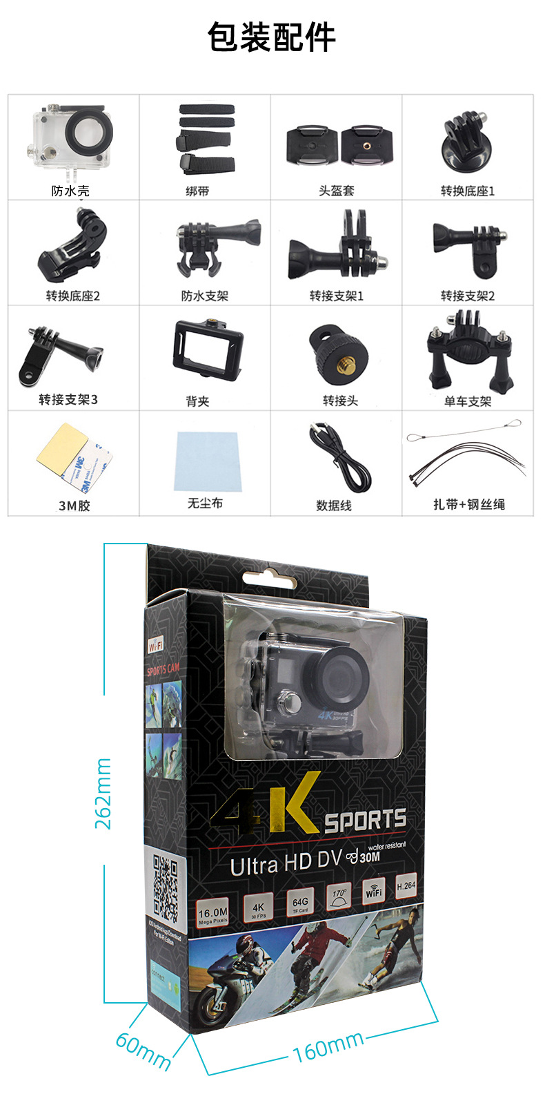 F200AS详情_12.jpg