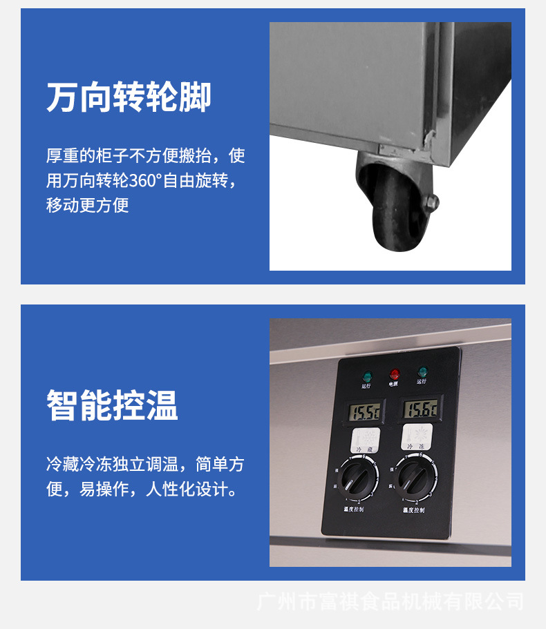 详情_12.jpg