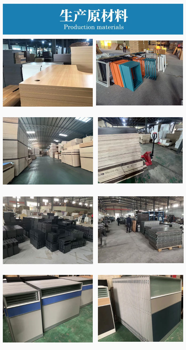 家具厂生产销售办公桌椅 会议桌 文件柜 屏风办公桌 (4)