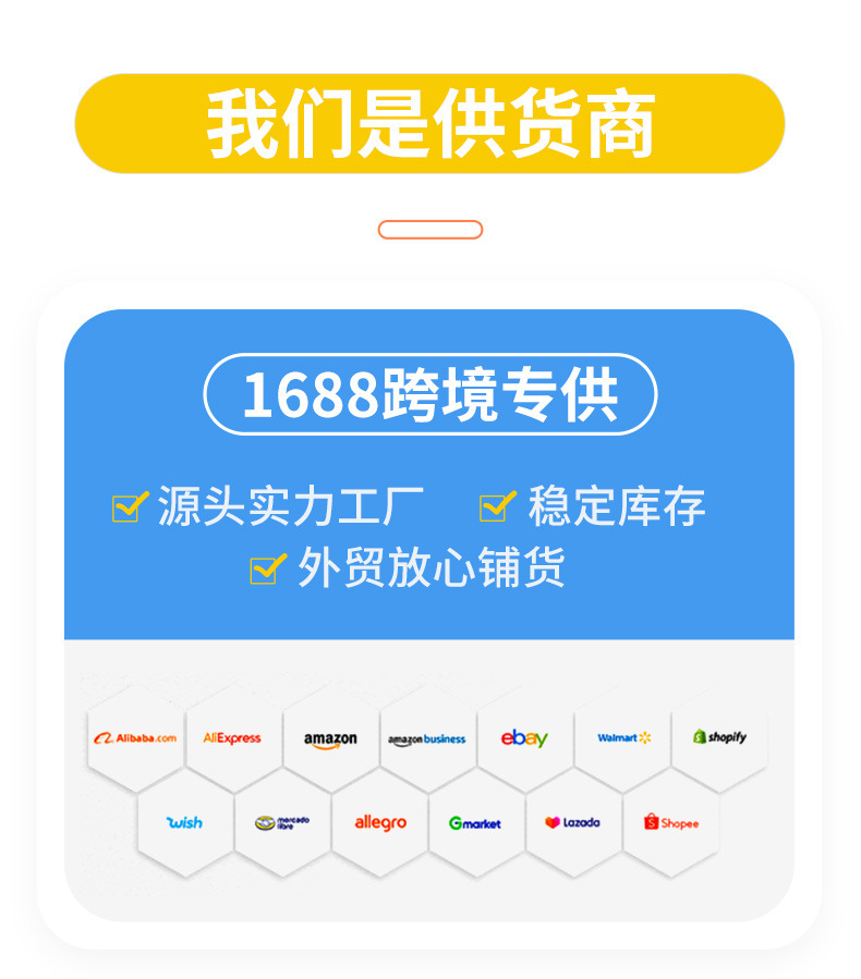 男童短袖T恤详情页_16