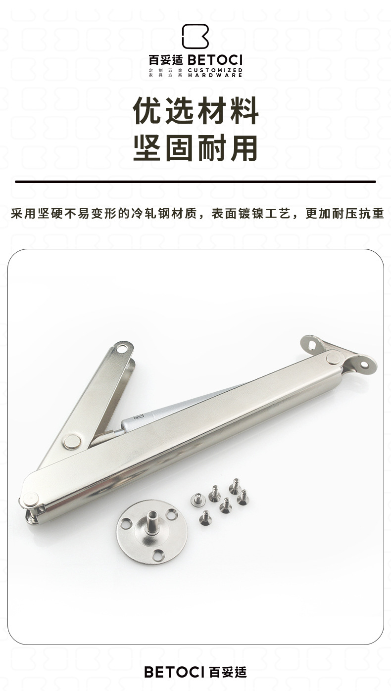 详情(13)_08.jpg