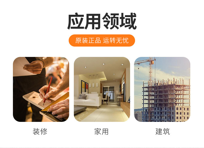 详情-11.jpg