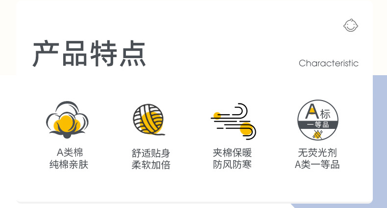 详情-02.jpg