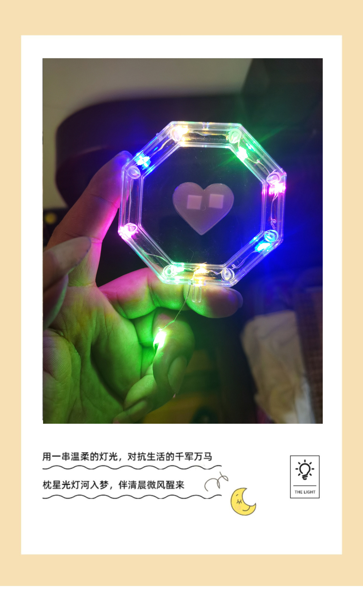 1d75e190063f3d90b2ce323a166f66