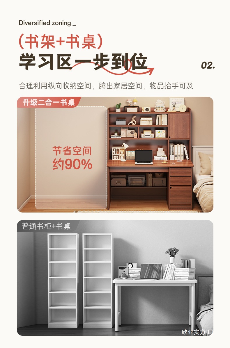 5997bf80-6d3f-47ac-a3f7-fe70dc635aad.jpe