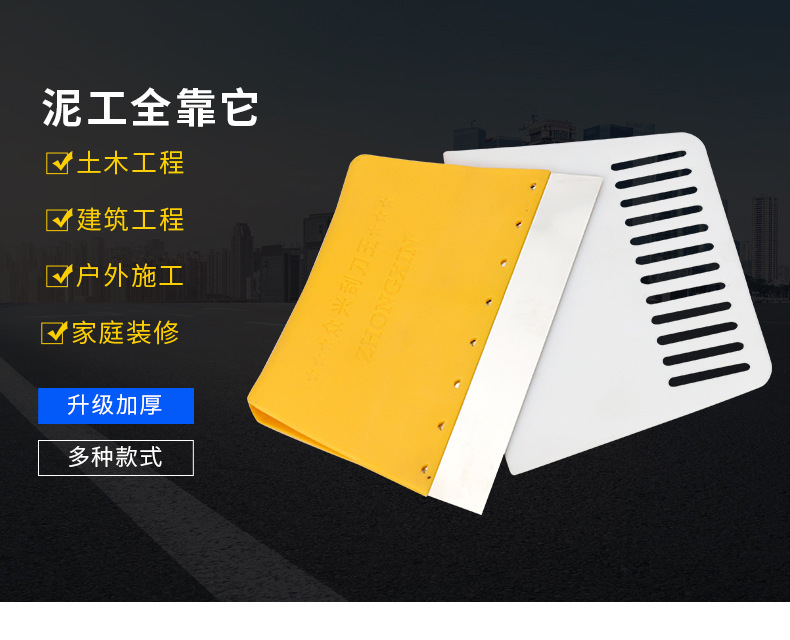 详情_08.jpg