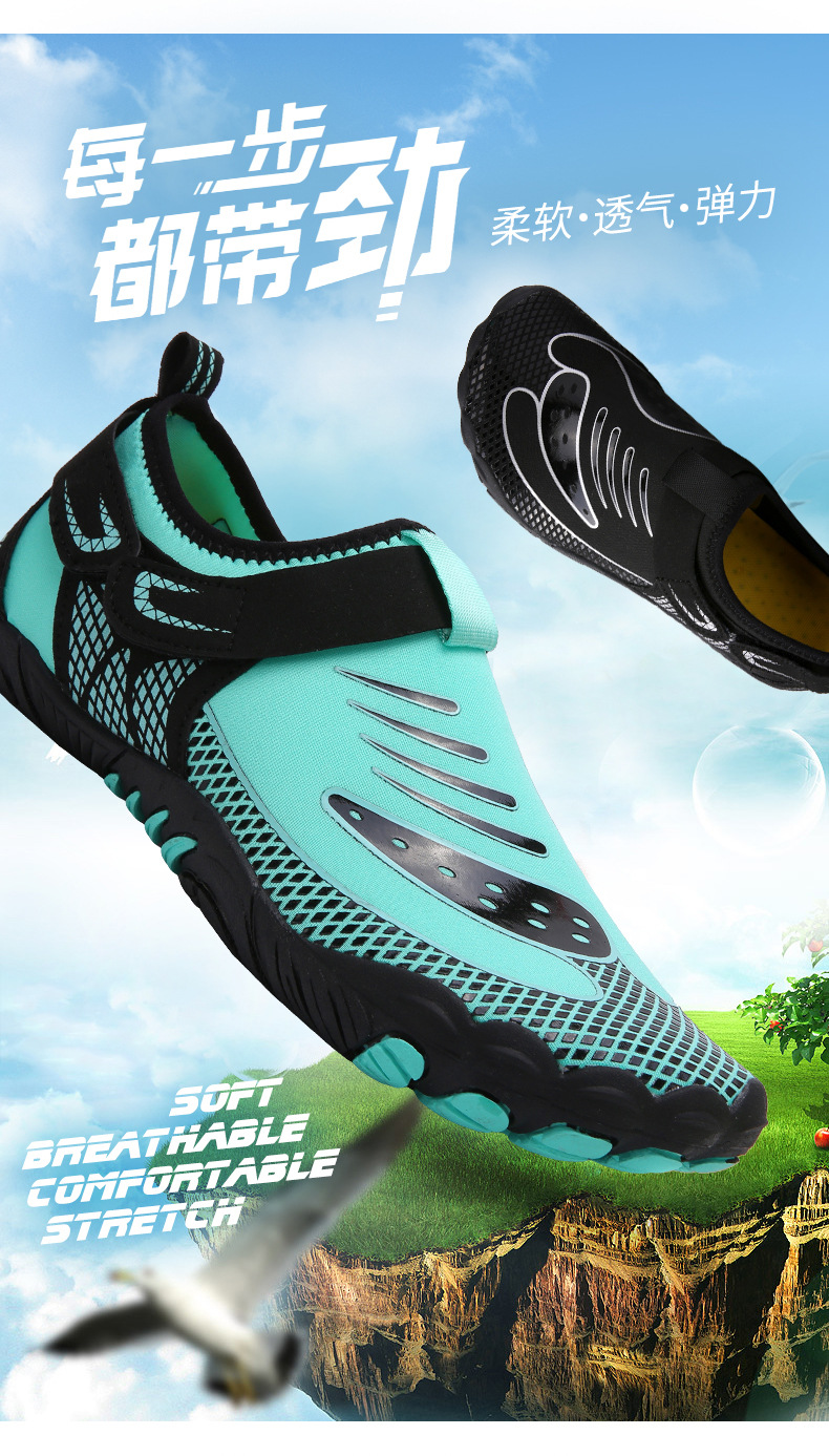 海滩山石-790-1_02