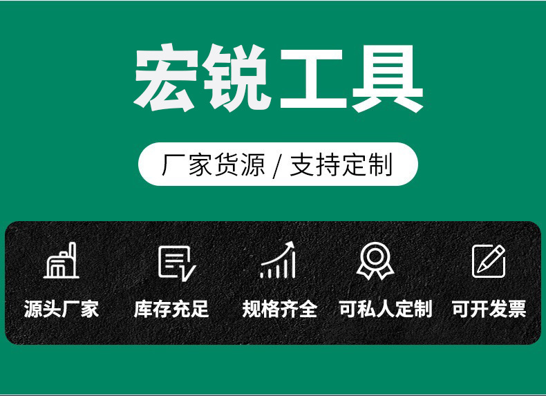 详情模板_12.jpg