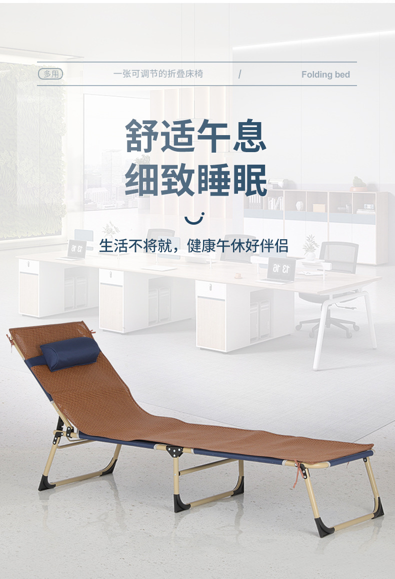 折叠床_08