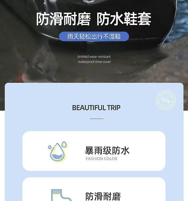 10207ddd-5c01-4422-bf87-f09bb1dd7d51.jpe