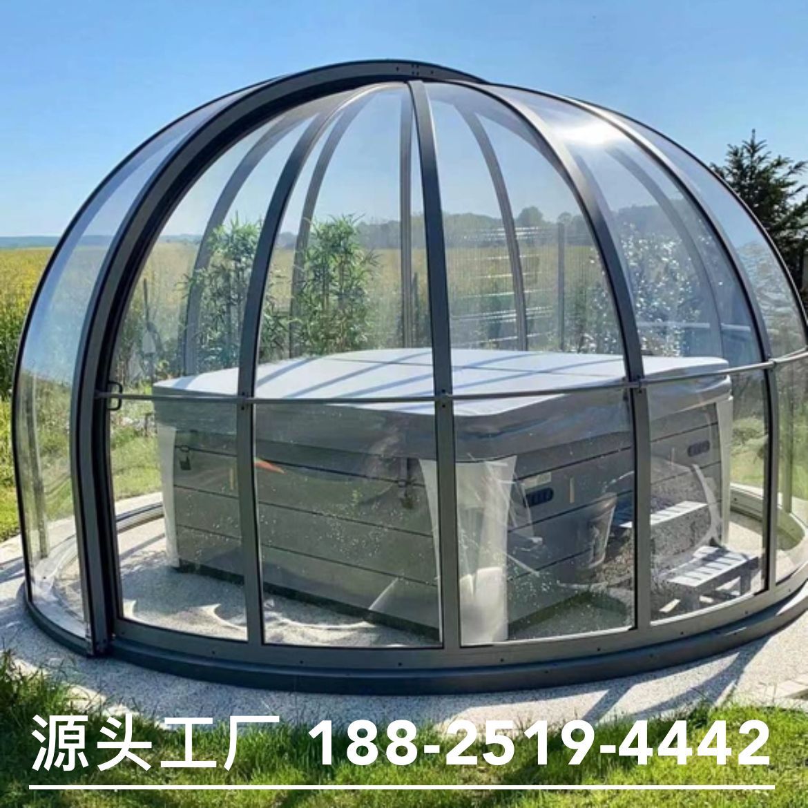 宏厦pc星空房透明泡泡屋帐篷酒店玻璃阳光房