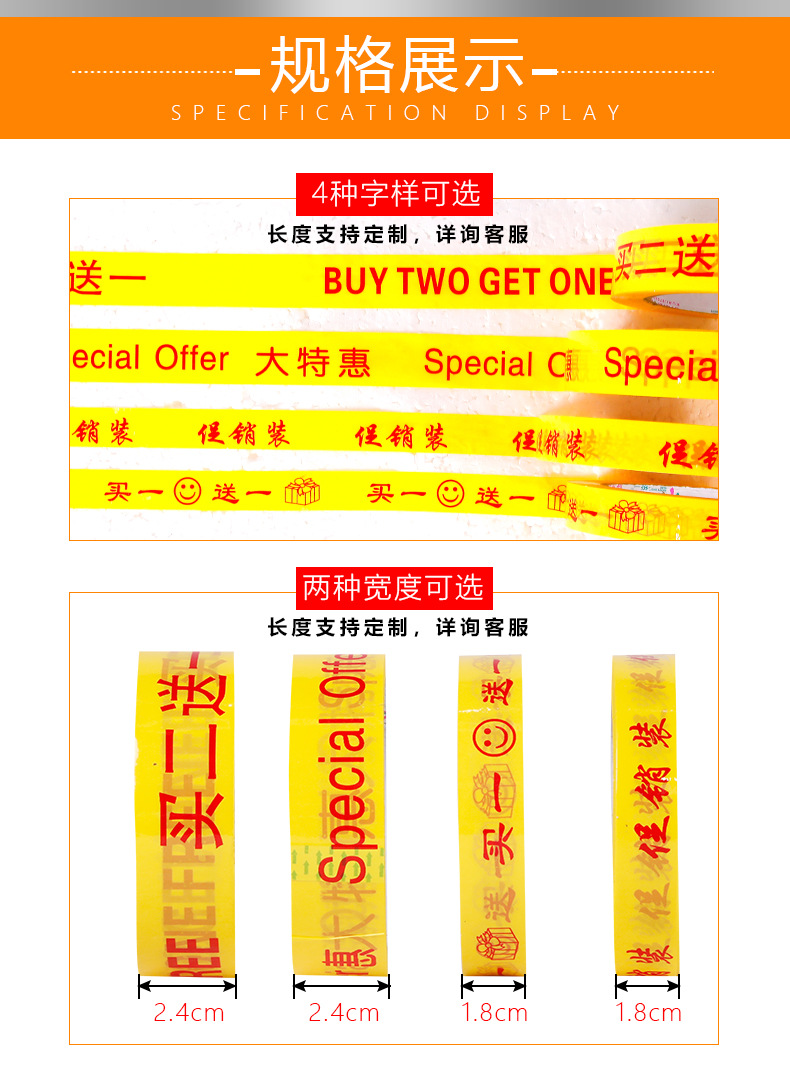 详情_02.jpg