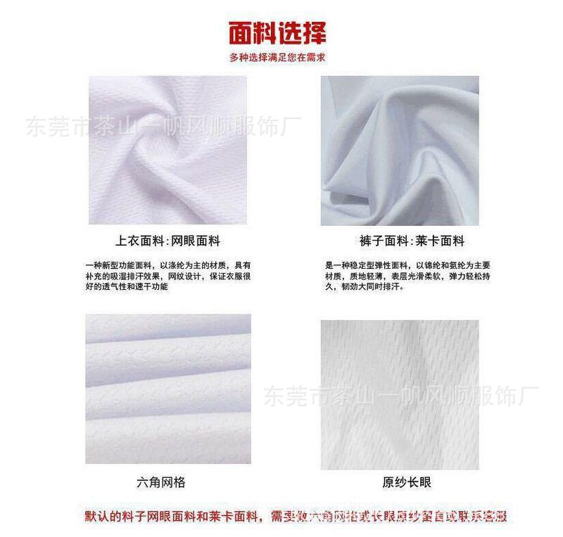 O1CN01546a5H1f0OmJ92ago_!!2212