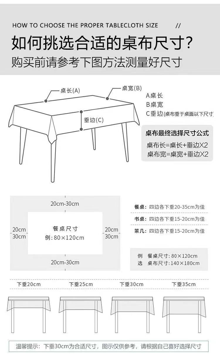 aafb6312-9291-4aa9-aa34-df3818f4c034.jpe