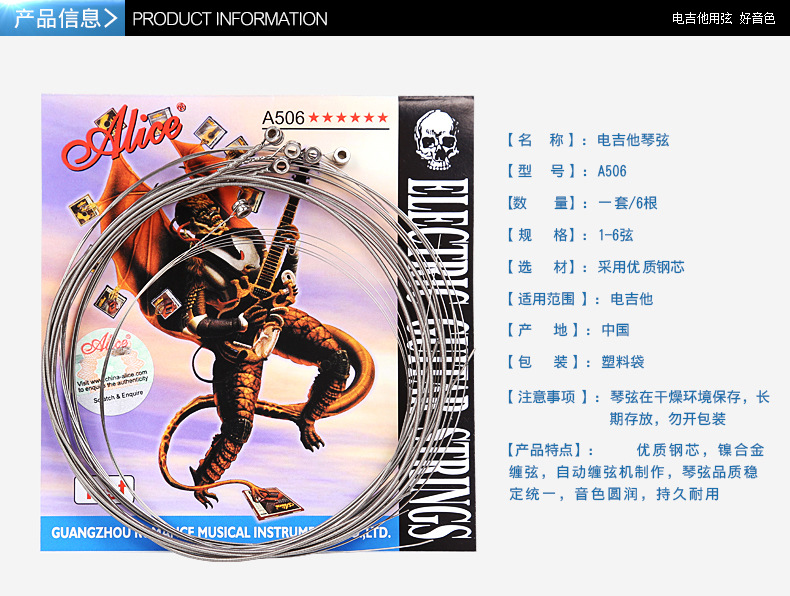 详情-02.jpg