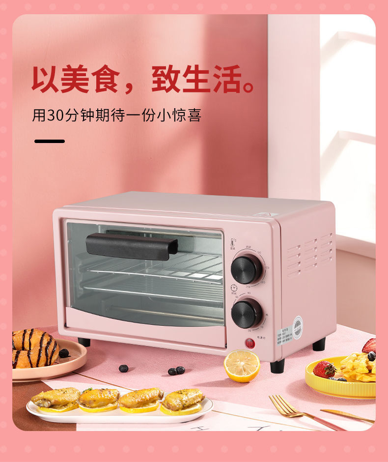 954873f7-797e-4981-8050-afc8397e2363.jpe