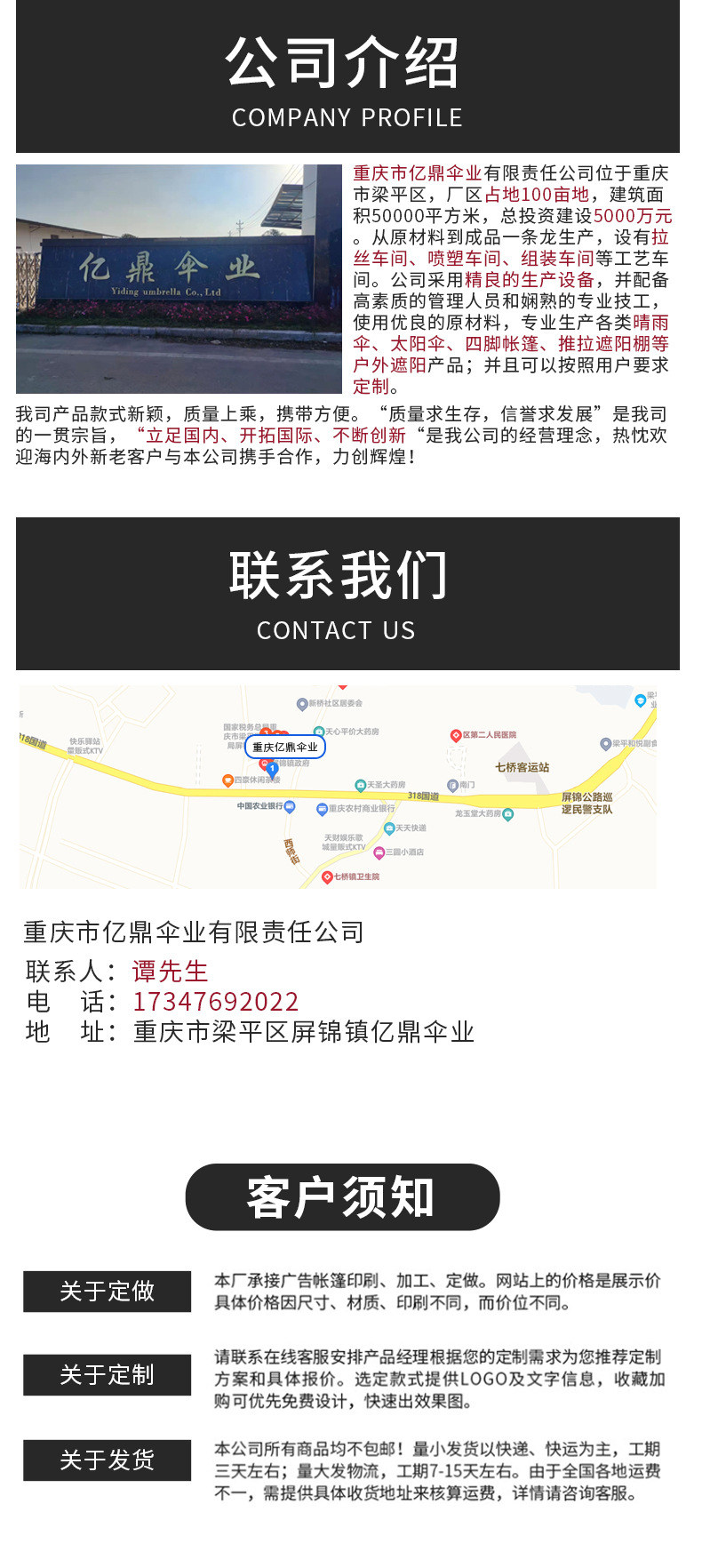 db85df19d02b5473de2839129b678e