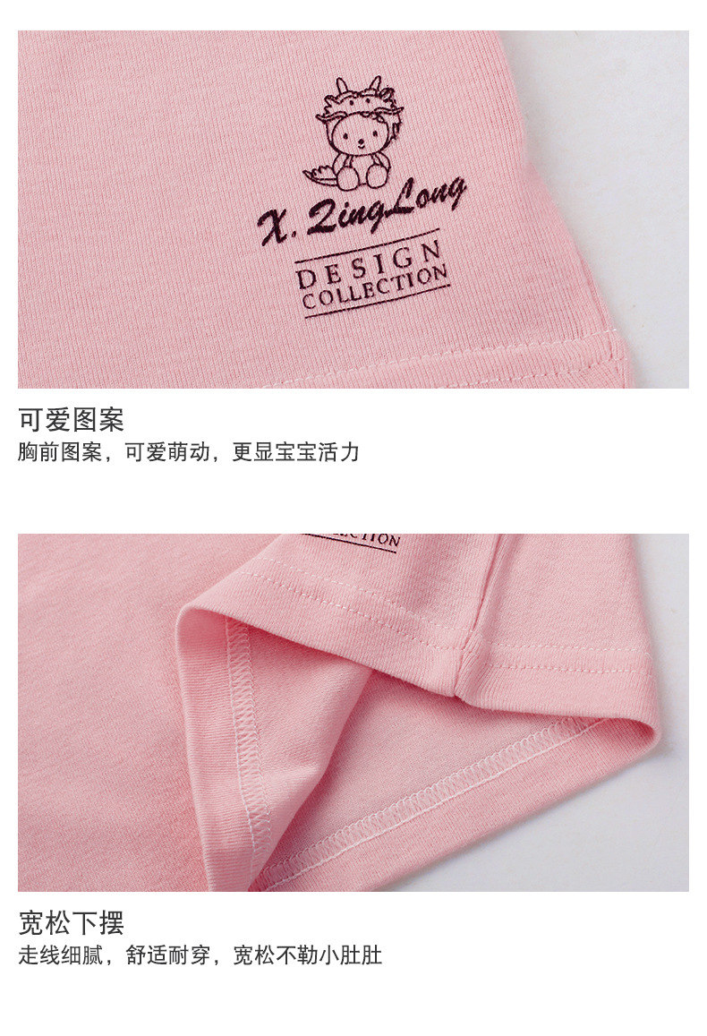 O1CN01PahMHC1u3LTaK0Ase_!!2086