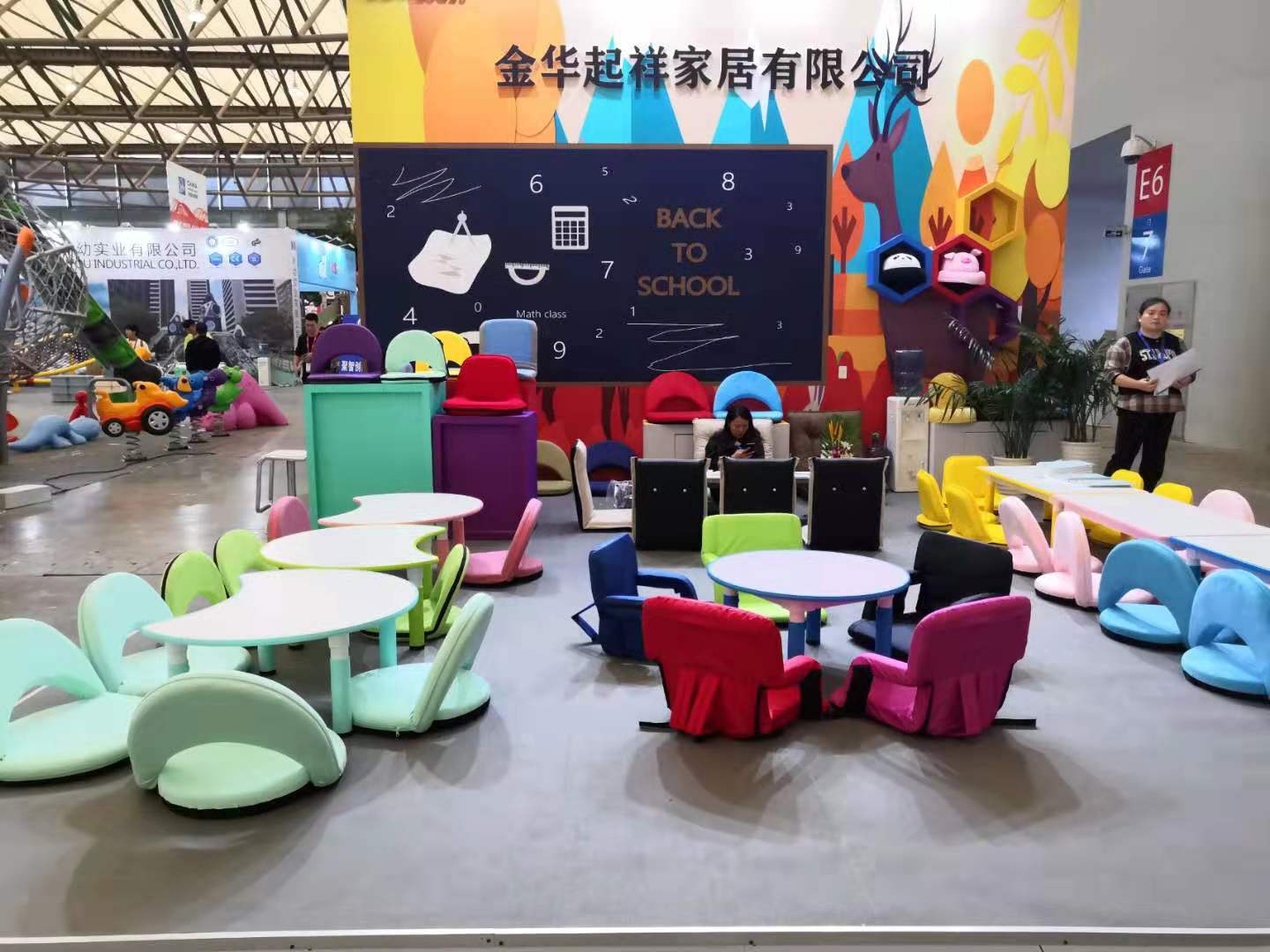 微信图片_20191207091605