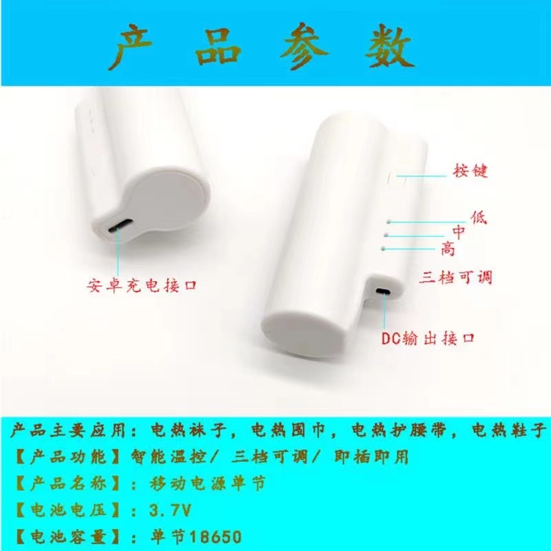 微信图片_202204301410192