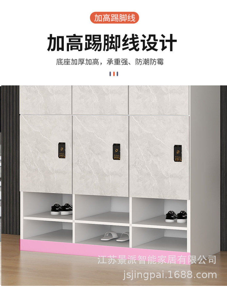 详情_14.jpg