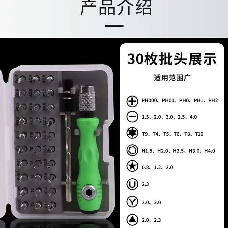 2024-10-22 16:34:13.jpg