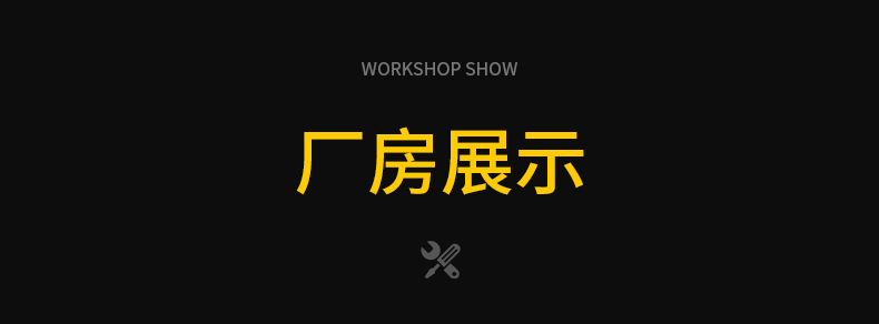 SK5高碳钢锋利带锯条_14