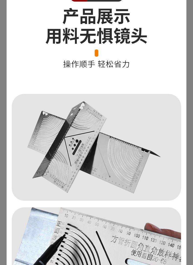 详情_12.jpg