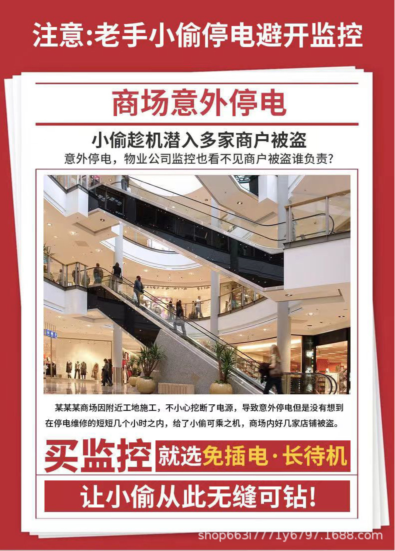 详情_07.jpg