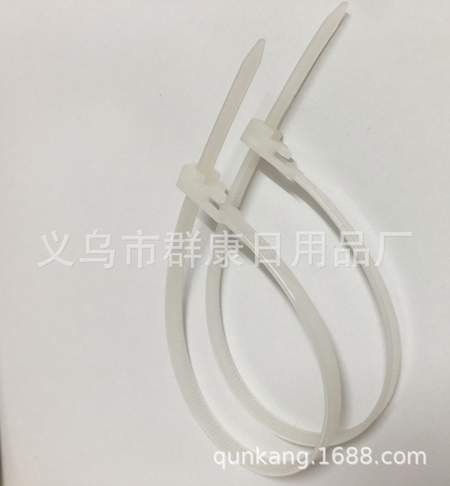 QQ截图20210226095745