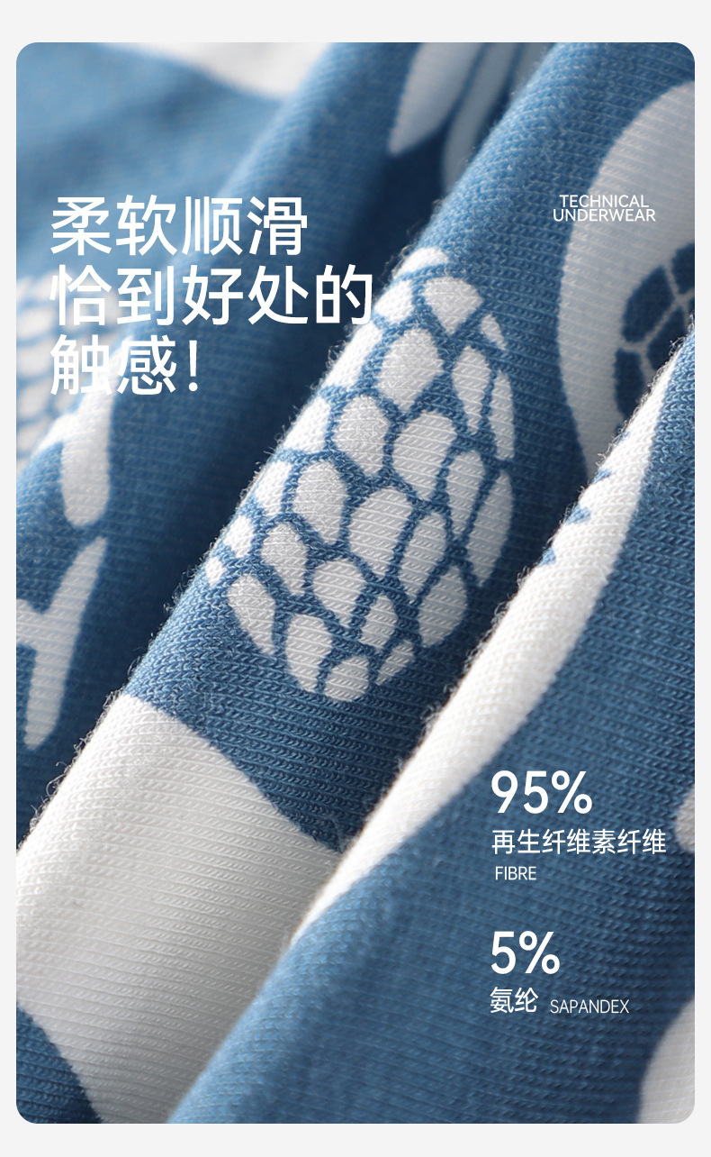 详情图_03.jpg