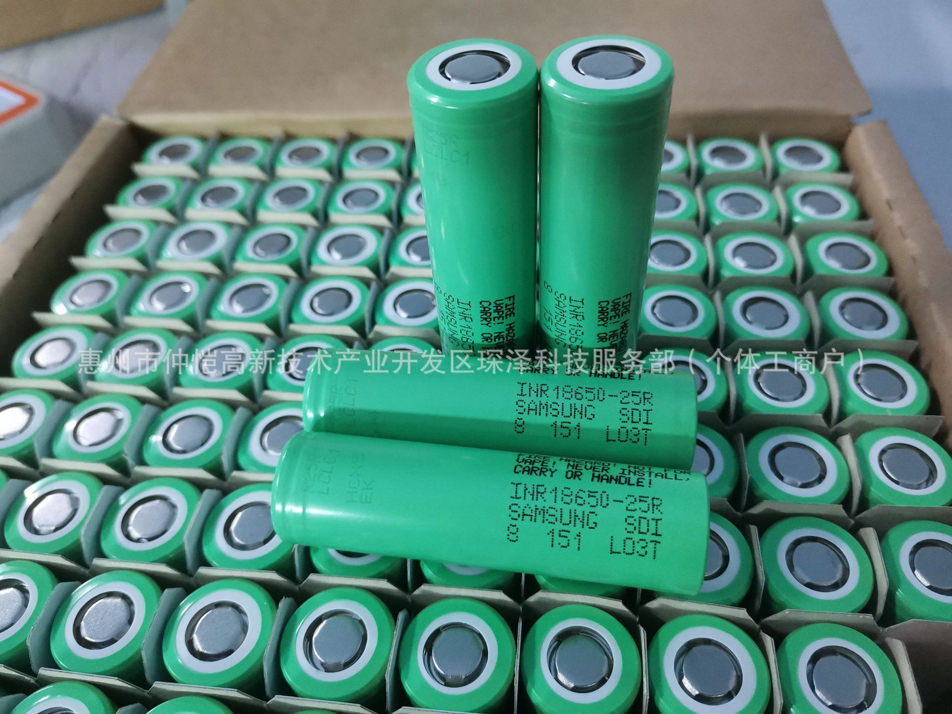 微信图片_20250104110809