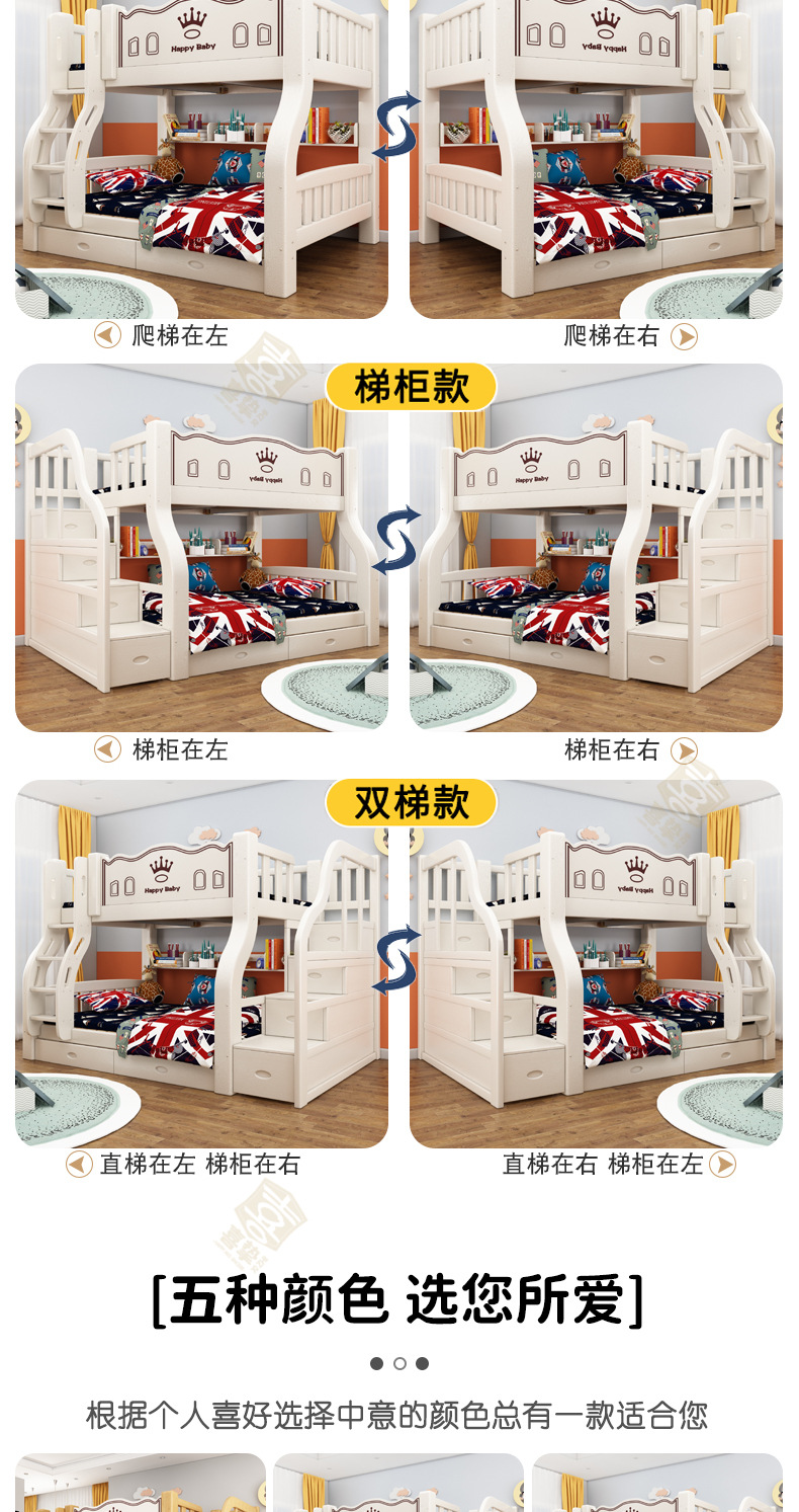 白色详情_08.jpg