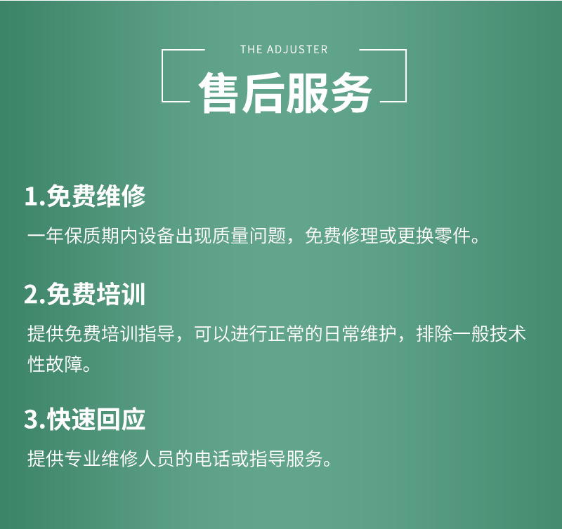 环卫垃圾转运站压缩装置 垂直垃圾中转站处理设备多少钱一台 厂家