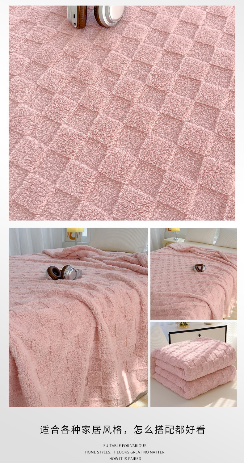 找家纺所有-塔芙绒棋盘格毛毯-粉色_06.jpg