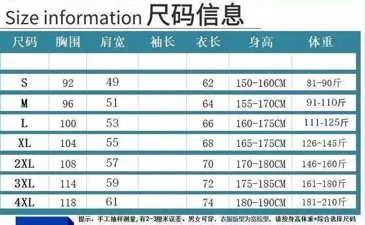 1355031f-9fe2-4ffc-a920-b0b9d0a77bc8.jpe