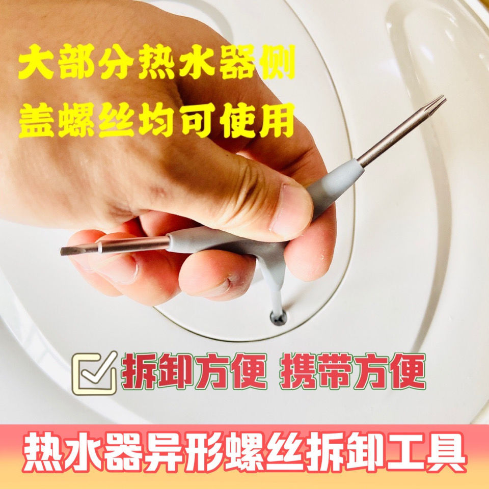 3dab243f-2d30-4880-9ac9-624cf2