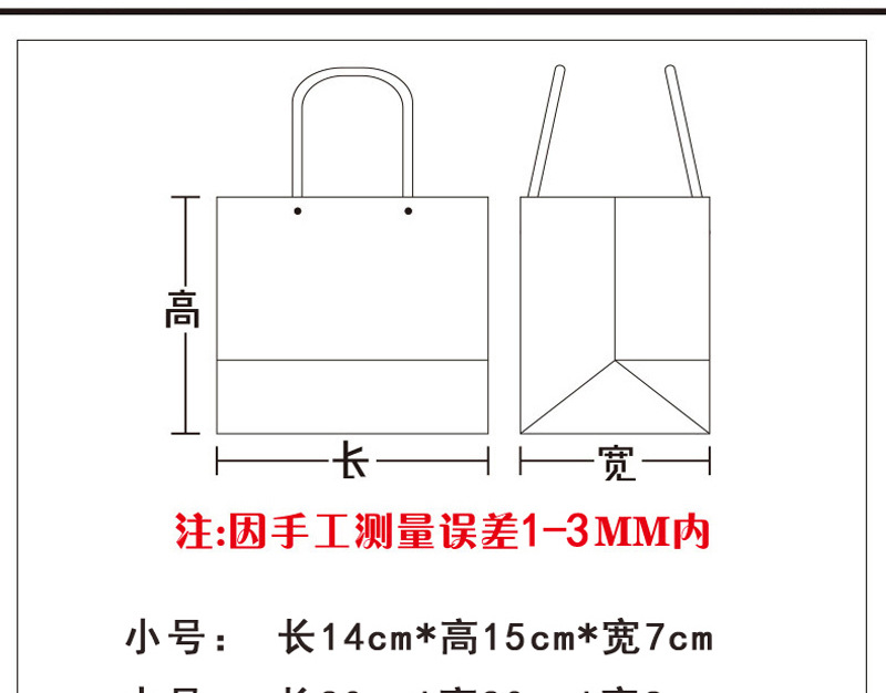 舒澜-唐老鸭-_05.jpg