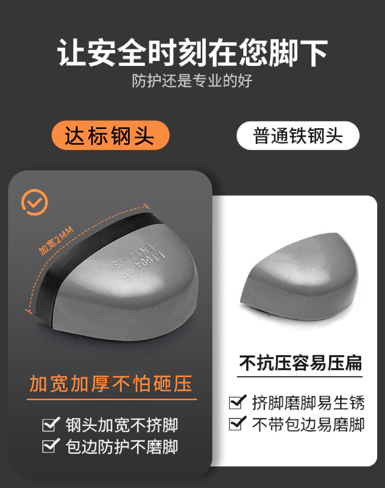 921中文详情2_08.jpg