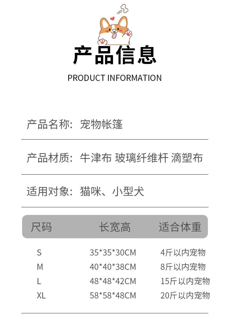 123da9fe-cb31-49a0-a6e1-f7811e127e06.jpe