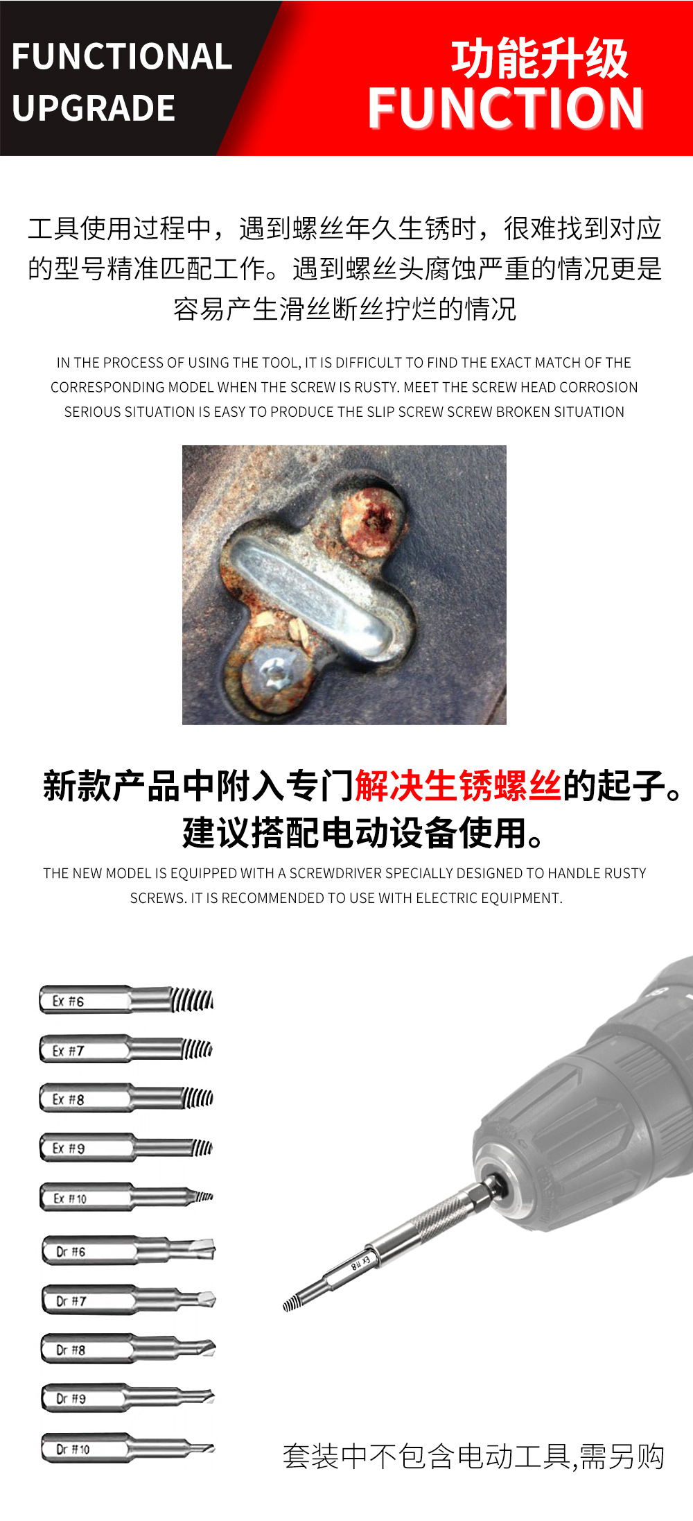 详情_07.jpg