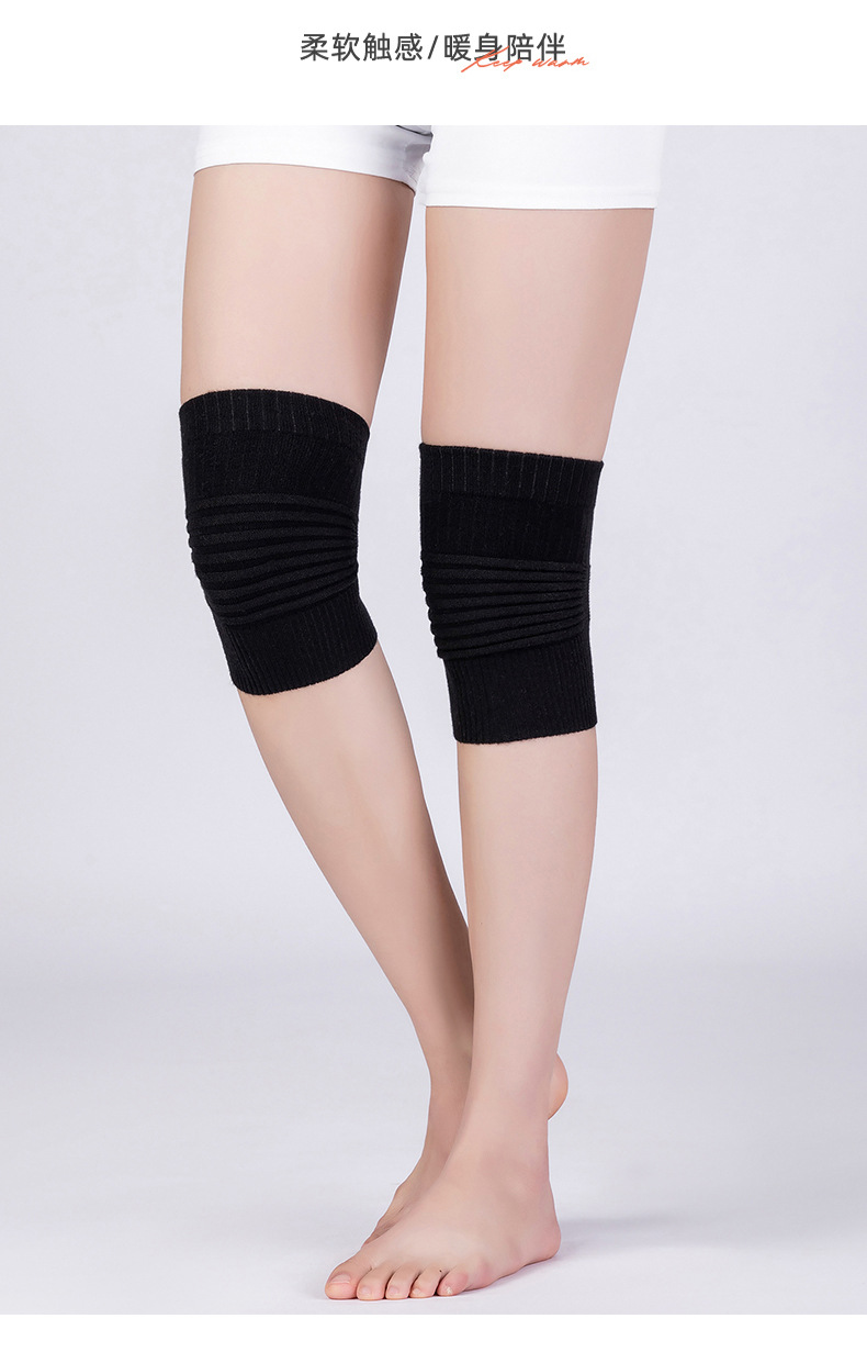 夏季棉护膝2_09.jpg