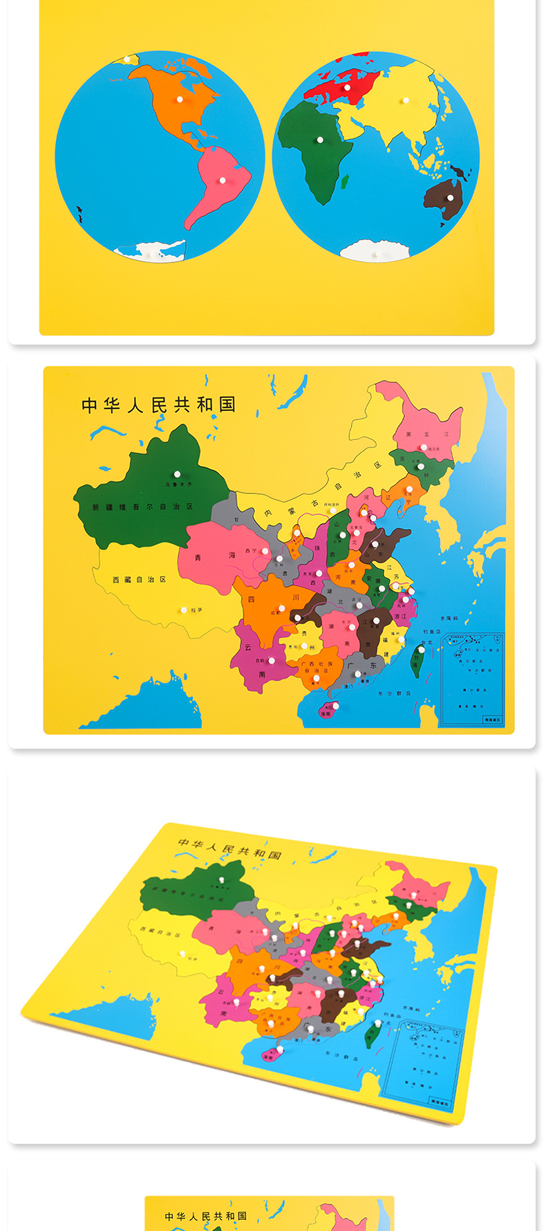 详情页_04.jpg