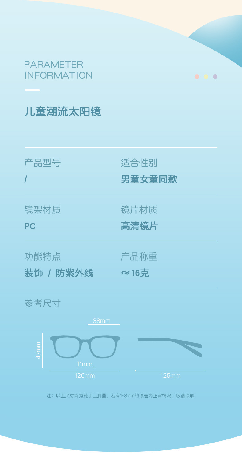 _63828a8bf49858e1c468255352035