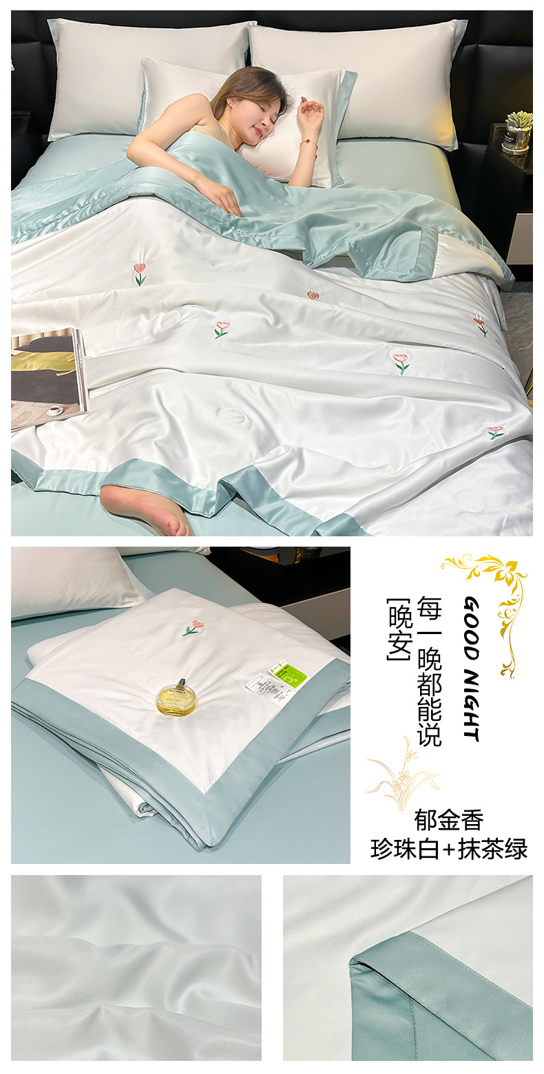 d84ebcf7-998a-4c02-ba8d-d8e539aa7f9c2025